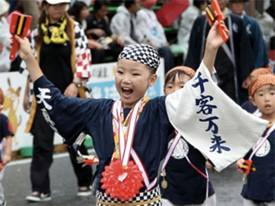 Compass高知 よさこい祭りで大興奮 Compass コンパス 発達支援センター 只今無料療育相談受付中 Compass高知 よさこい祭りで大興奮 Compass コンパス 発達支援センター 只今無料療育相談受付中